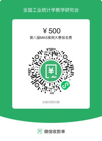 28圈